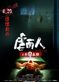 色综合亚洲欧洲